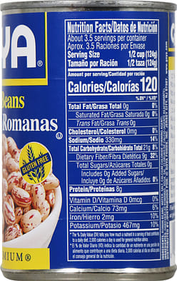 Goya Roman Beans 15.5 oz
