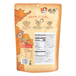 WanHe Rice Noodle with Sesame Paste Soup Base 220 g