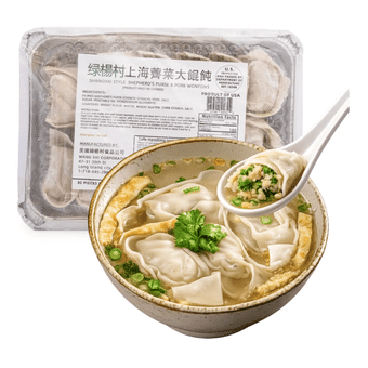 Weee! - 北米最大のアジアおよびヒスパニック系食料品店