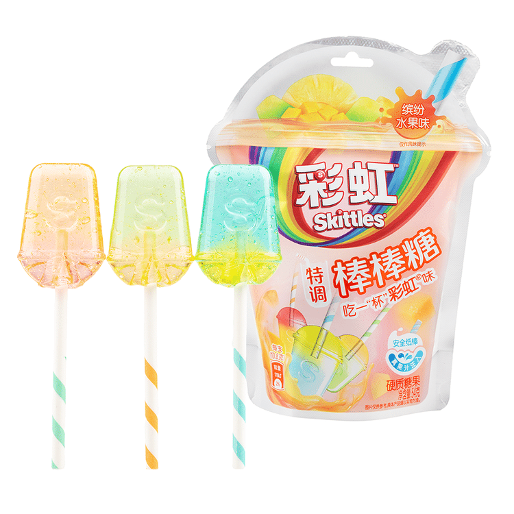Get Skittles Candy Fruit Flavor 54 g Delivered | Weee! Asian Market
