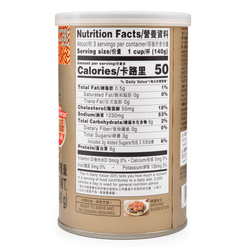 Lee Kum Kee Abalone in Premium Oyster Sauce, Ready to Eat 15.5 oz