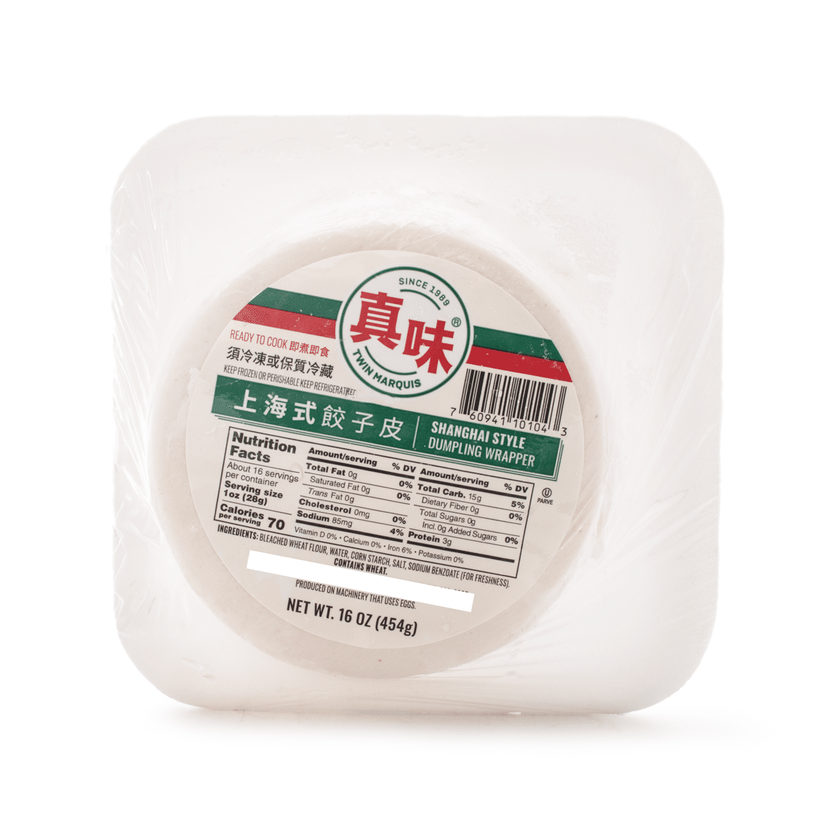 Twin Marquis Dumpling Wrapper, Shanghai Style, Frozen 1 lb