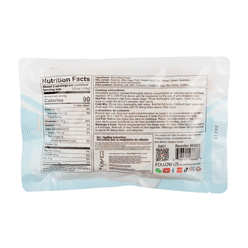 Beef Scalded Aorta 5.29 oz