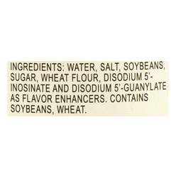 Lee Kum Kee Premium Soy Sauce 500 ml*12 pack