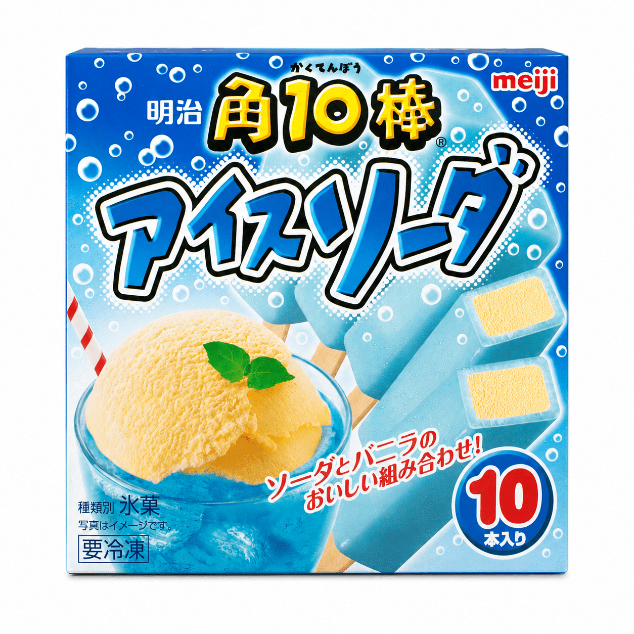 Meiji ไอศกรีมโซดา 10 ชิ้น 450 มิลลิลิตร