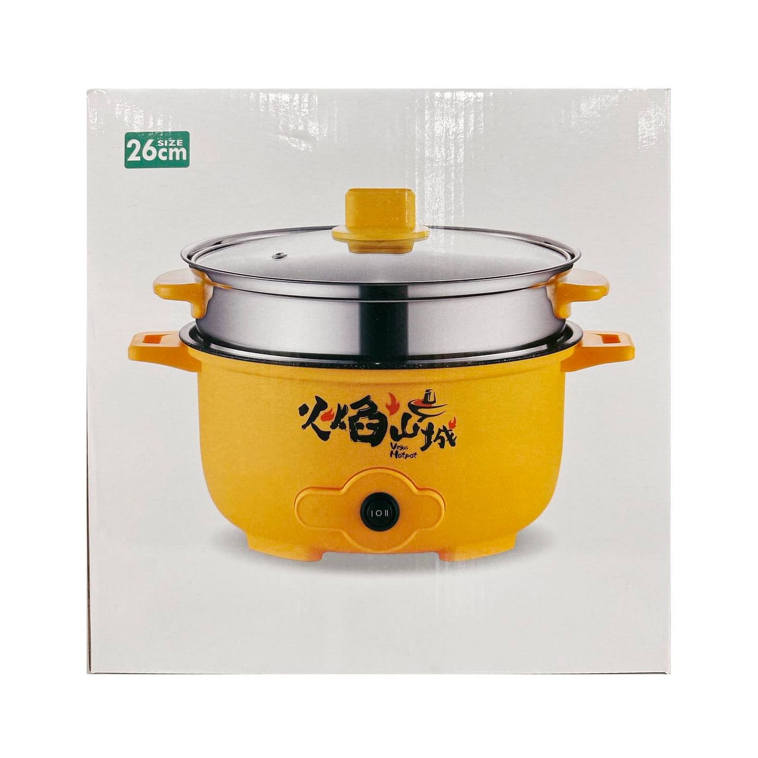 Vegas Multi-Functional Steam And Cooking Pot 26cm 1 count