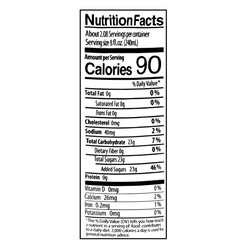 Gala Apple Soda 16.9 fl.oz