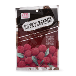 Tongxiang Dried Waxberry 90 g