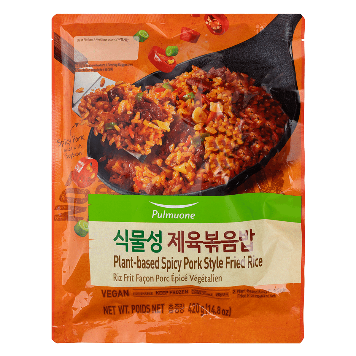 Pulmuone 식물성 제육볶음밥 420 그램
