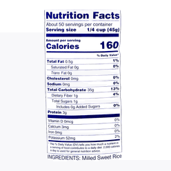 Apple Brand Sweet Rice 5 lb