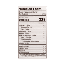 Cuttlefish & Shrimp Pancake Frozen 200 g