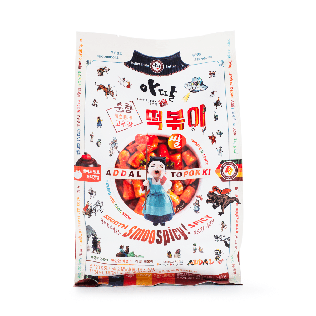 아딸 쌀 떡볶이 1.1 파운드
