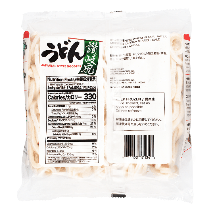J-Basket 冷凍 讃岐風 うどん 5食入り 44.2 オンス - Weee!