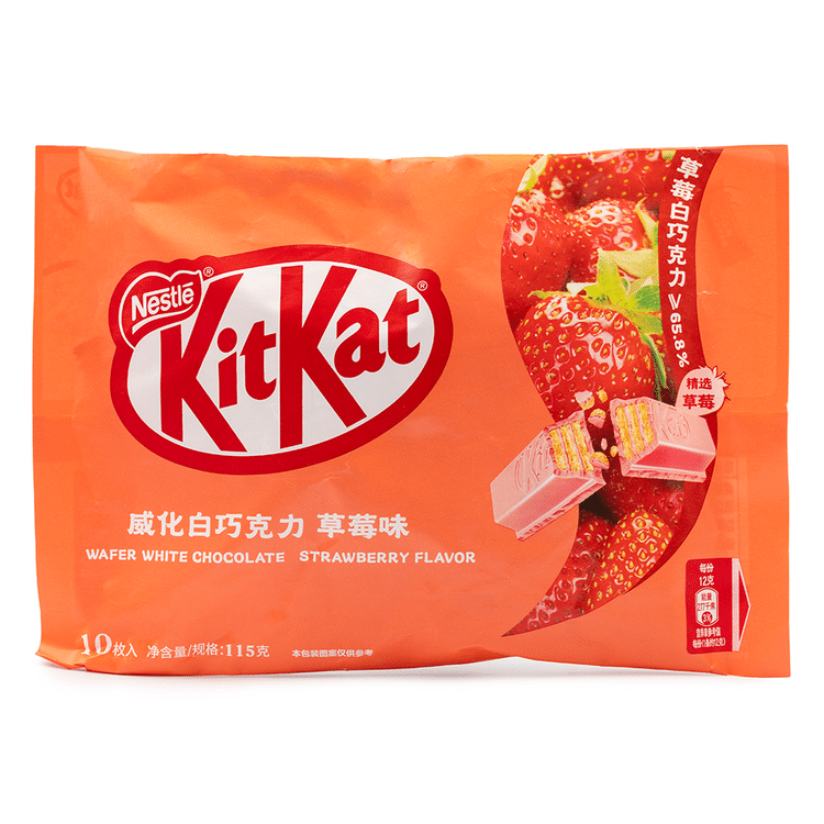 Get KitKat Wafer Strawberry Flavor White Chocolate 115 g Delivered