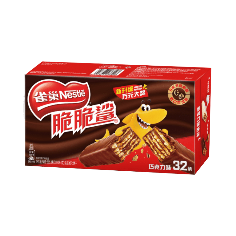 Barritas de Chocolate con Barquillo Nestle 32 barras/caja 640 gramo(s)