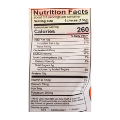 Wei-Chuan Pre-Steamed Pork and Shrimp Shumai, Frozen 18 oz