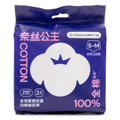 Purcotton 생리대 (S-M) 2개입 1 개