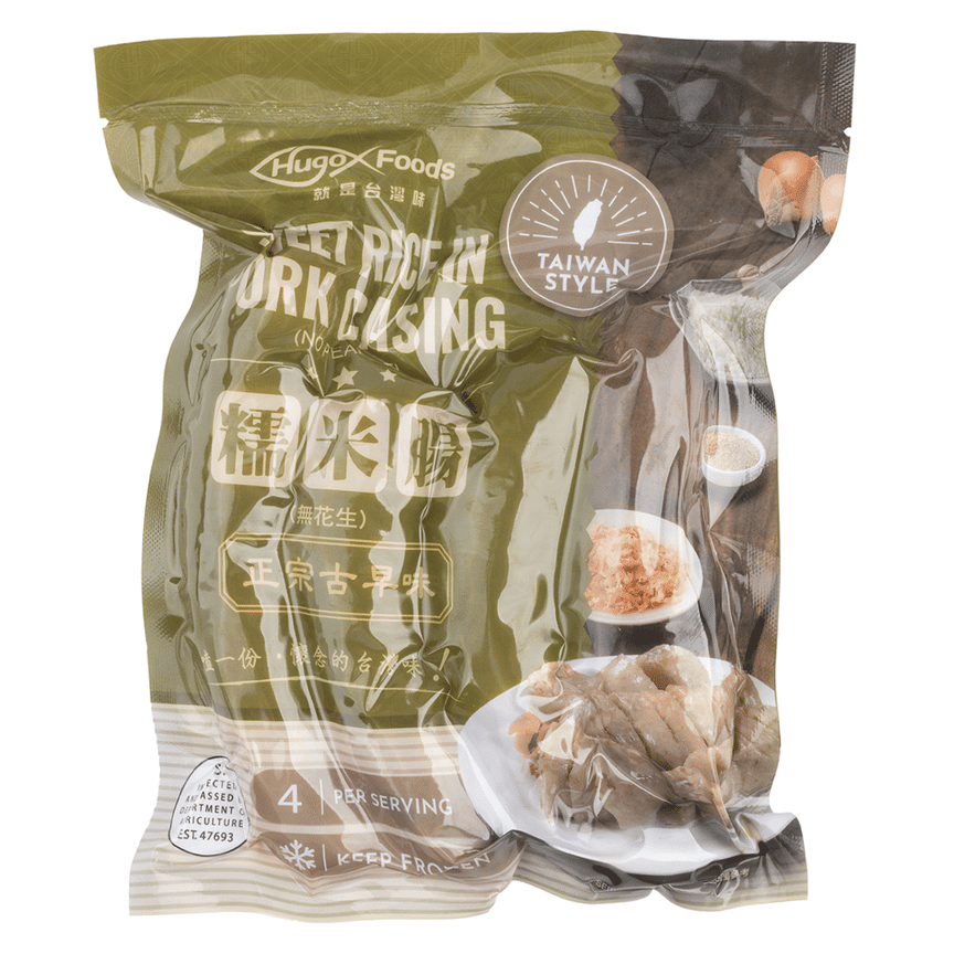 weee product zoom image