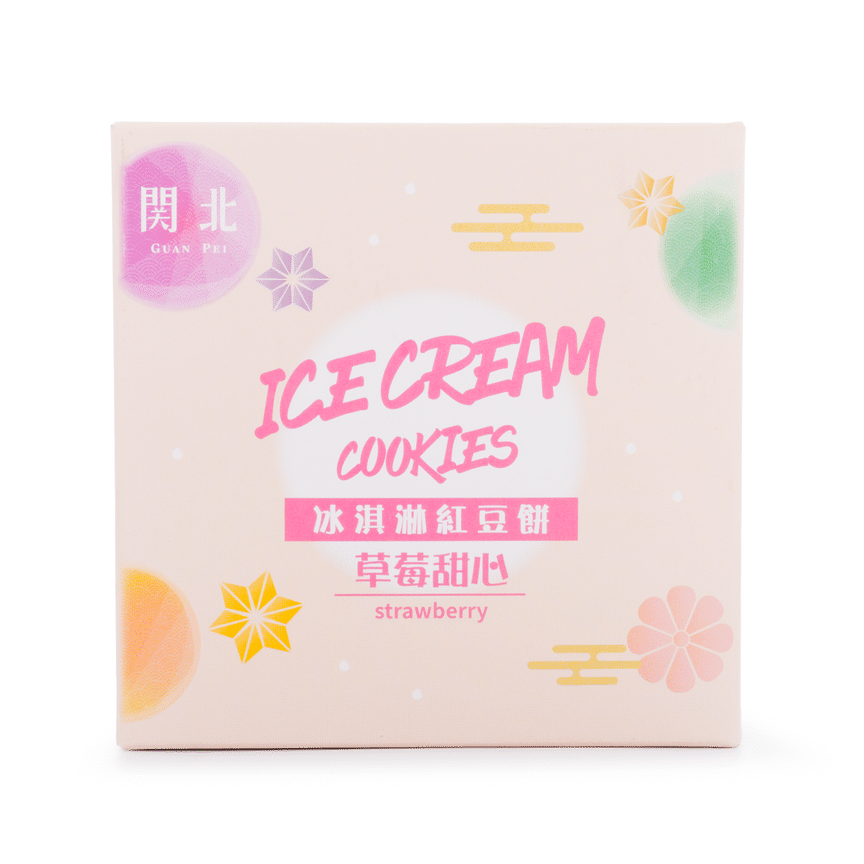 weee product zoom image