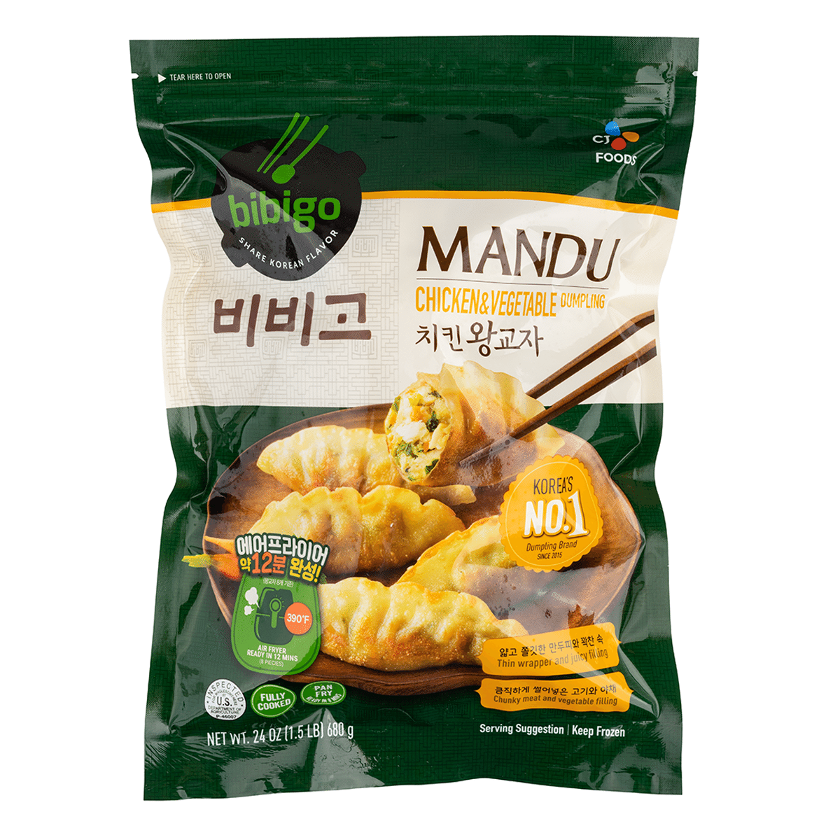 CJ Bibigo Chicken and Vegetable Dumplings, Frozen 1.5 lb