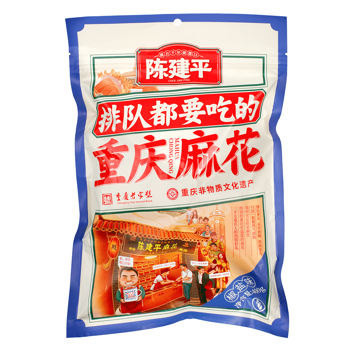 Chenjianping ขนมปังบิดทอด รสเกลือพริกไทย 400 g