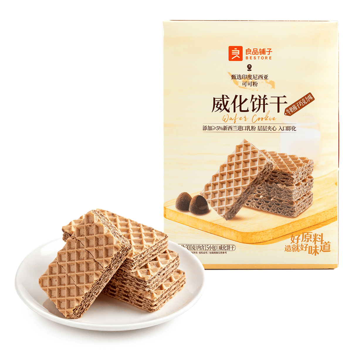 Wafer Cookies 300 g