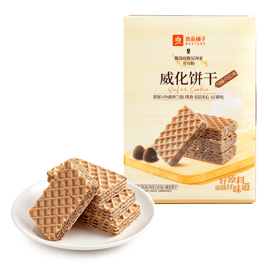 weee product zoom image