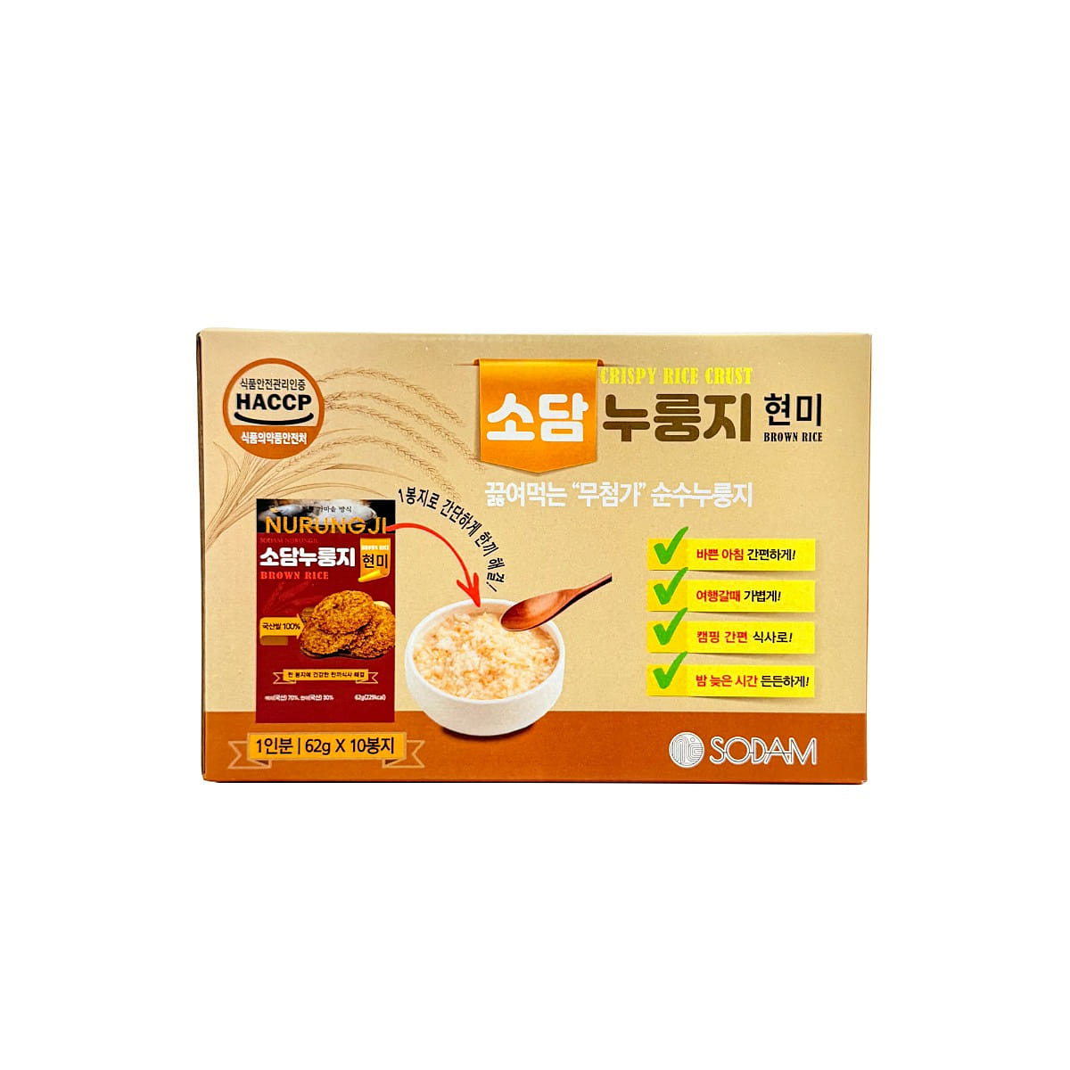 소담 누룽지 현미 62 그램*10 팩