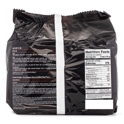 Wu Gu Dao Chang Instant Noodles, Sour Bamboo Shoot and Beef Flavor 590 g