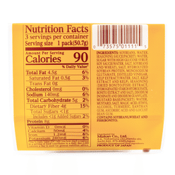 金のつぶ とろっ豆 納豆 3パック 130 グラム