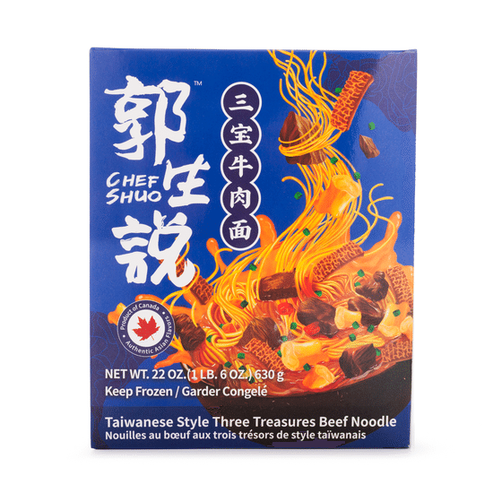 weee_frozen_郭生說 三寶牛肉麵 630 克