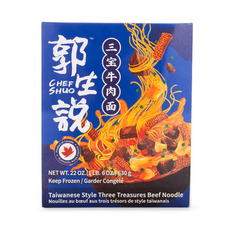 chou♡chou SUPER RARE* SAMURAI Kyosho 1/18 Nissan Fairlady Z (Z32) Version R