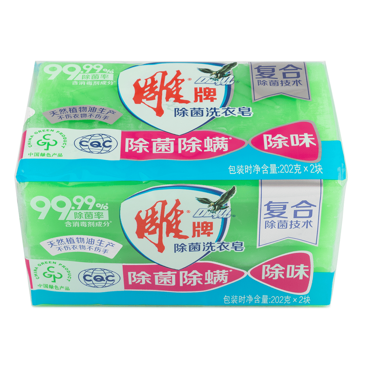 Diaopai Laundry Soap 2ct 1 each