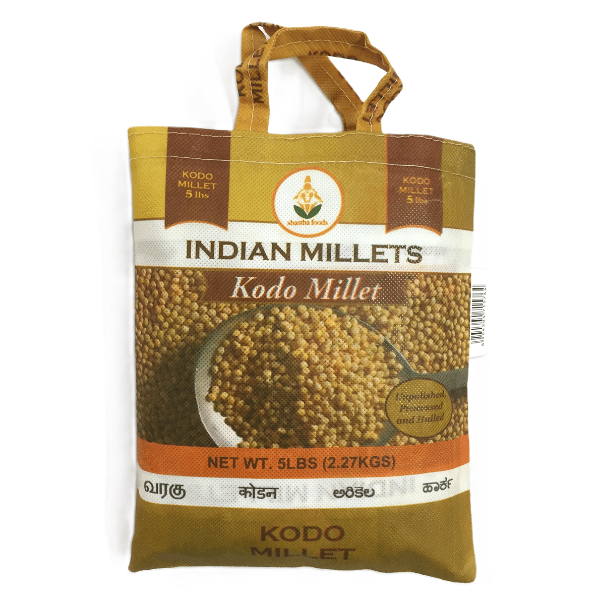 Kodo Millet Semi Polished 5lbs 5 lb