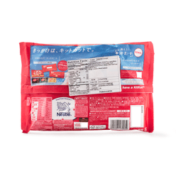 Nestle KitKat mini Original 5.2 oz