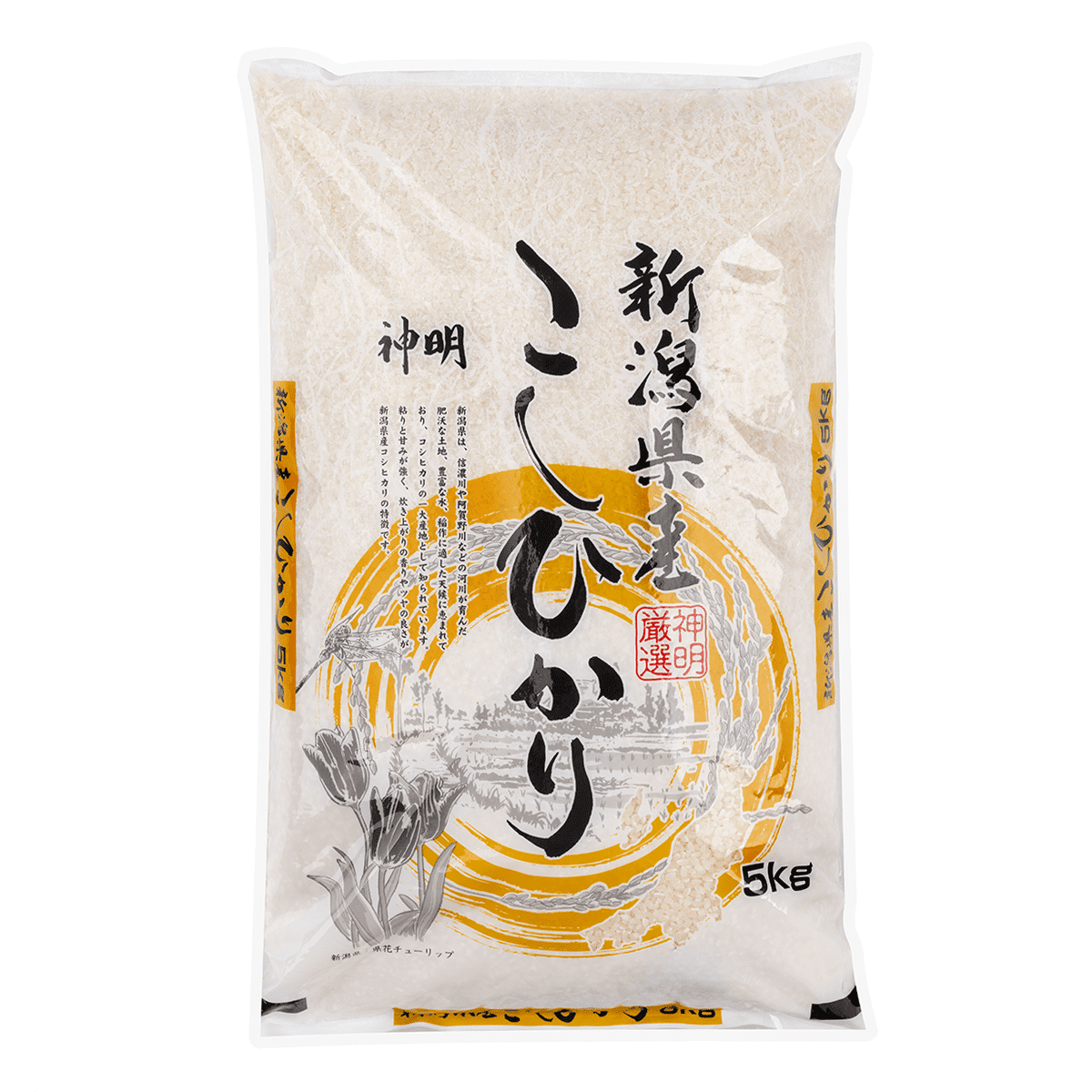 Niigata Koshihikari Rice 11 lb