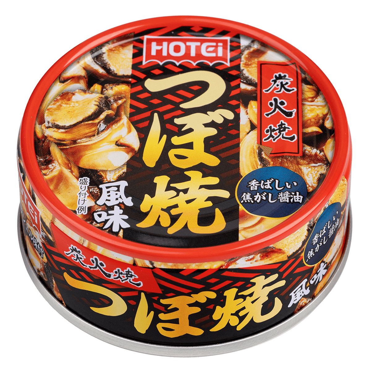 Hotei Tsuboyaki Grilled Shellfish 65 g