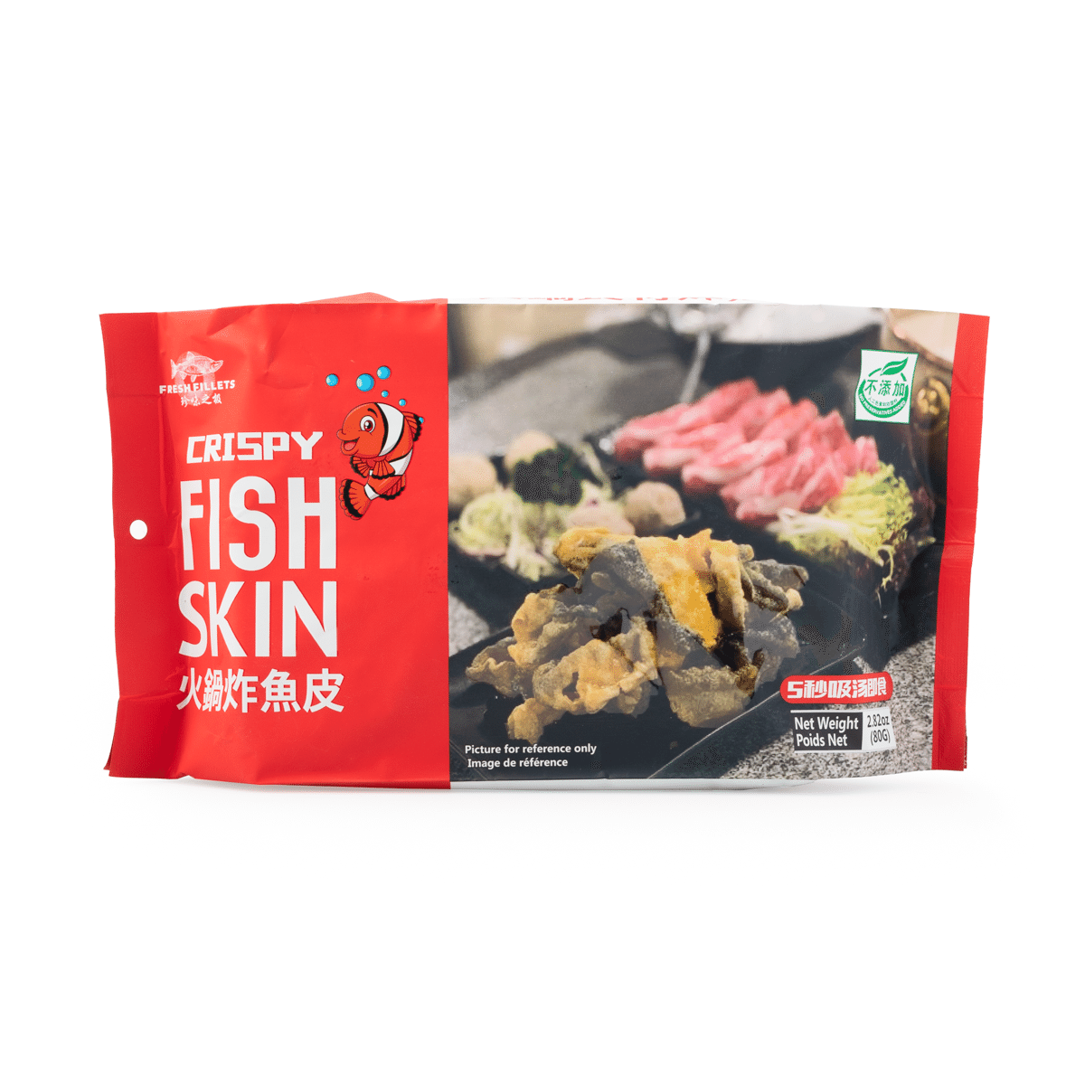 Piel de Pescado Crujiente ZWZJ 80 gramo(s)