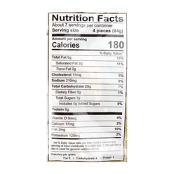 Wei-Chuan Pork and Leek Dumplings Frozen 21 oz