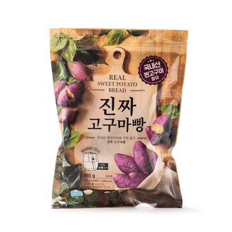 weee top product image 1