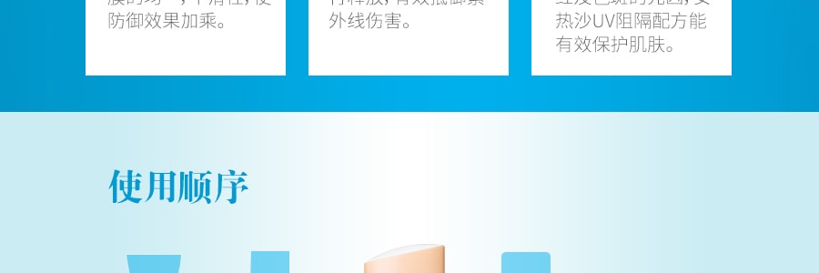 日本SHISEIDO資生堂 ANESSA安耐曬 粉金瓶敏感肌無添加防曬霜 SPF50+ PA++++ 60ml 2018版