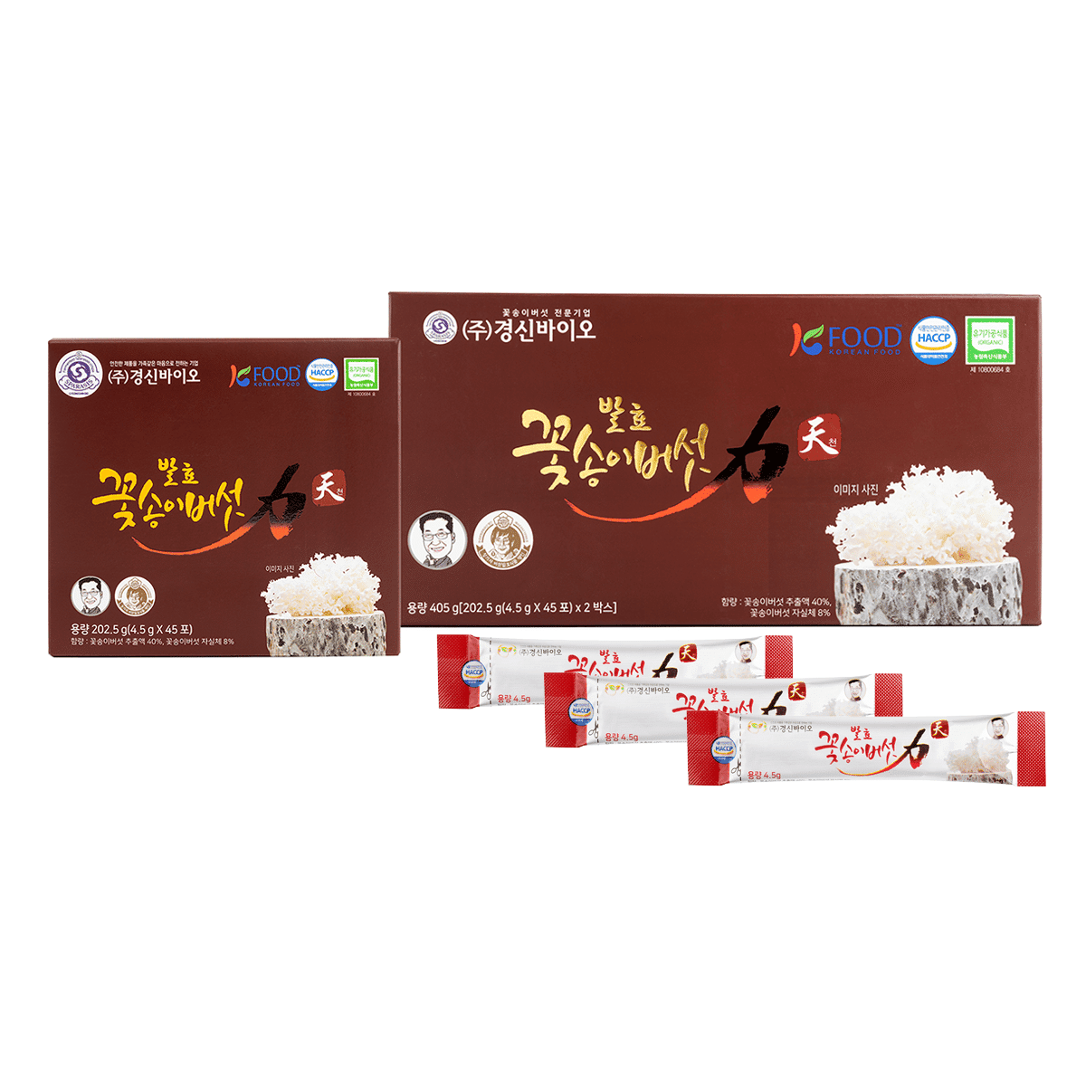 발효 꽃송이 버섯 45포 X 2박스 405 그램