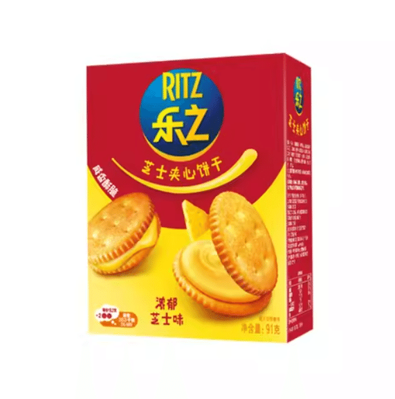 Galletas Sándwich de Queso Rico RITZ 91 gramo(s)