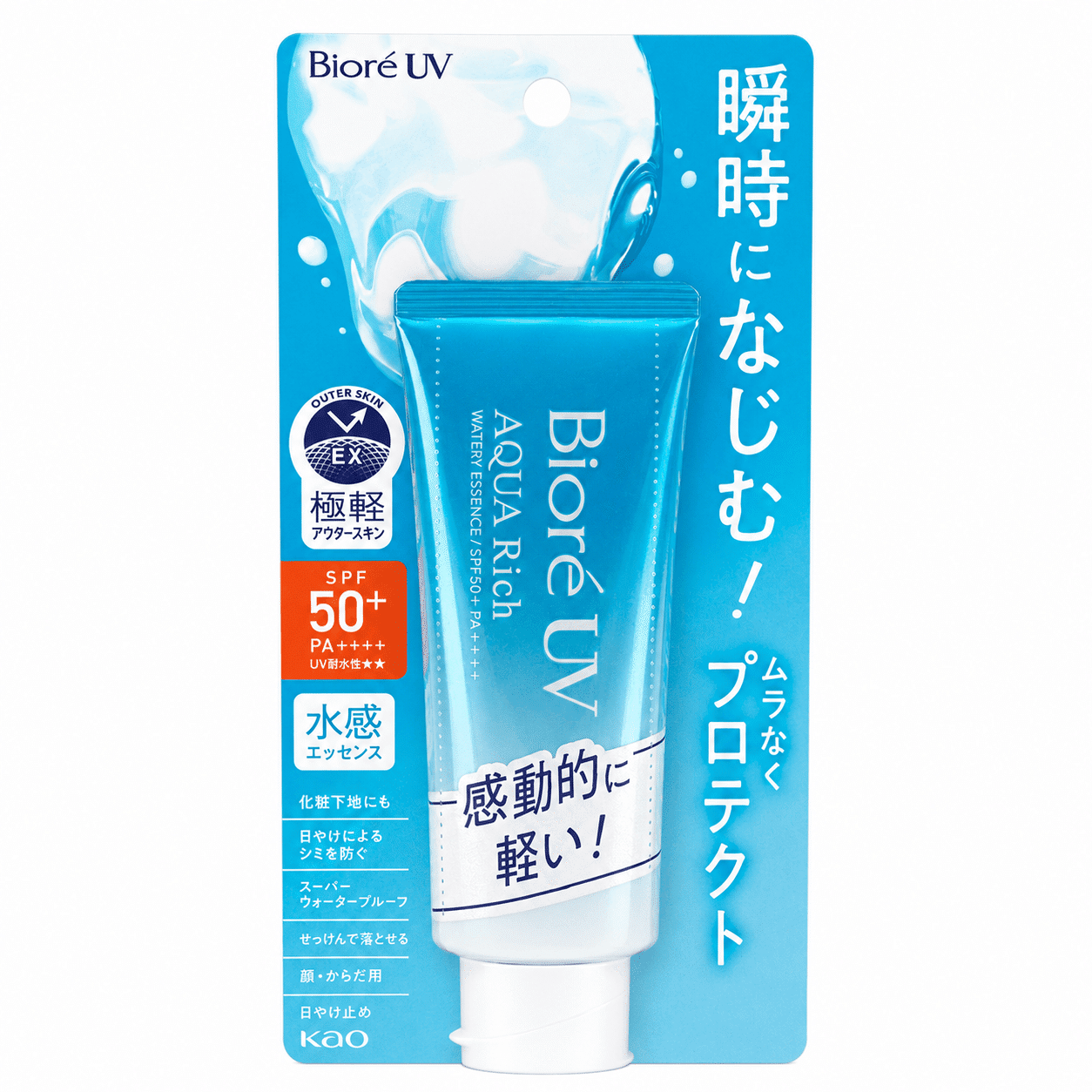 Kao Biore UV Aqua Rich Watery Essence Sunscreen SPF50+PA++++ 70 g