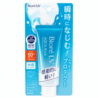SK-II ジェノプティクス CC プライマー ロージーピンク 30g 30 グラム