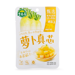 JXJ Radish Core 135 g