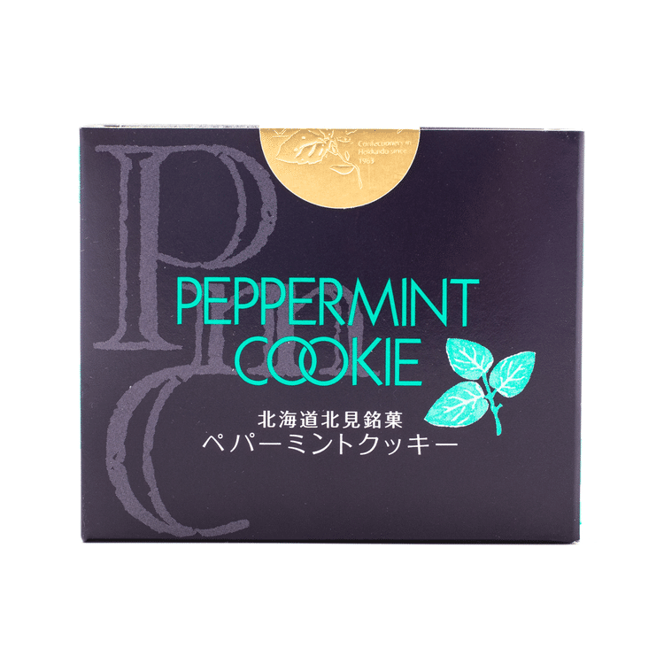北見鈴木製菓 ペパーミントクッキー 7枚 - Weee!