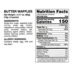 RICHY Biscuits cookies Gift Set Box 333 g