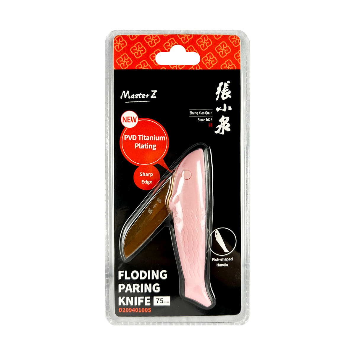 Zhang Xiaoquan Pink Dolphin Folding Fruit Knife 1 each