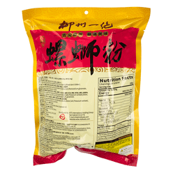 Luobawang Liuzhou Guangxi Specialty LuoSiFen Hot Spicy Snail Noodles 280 g